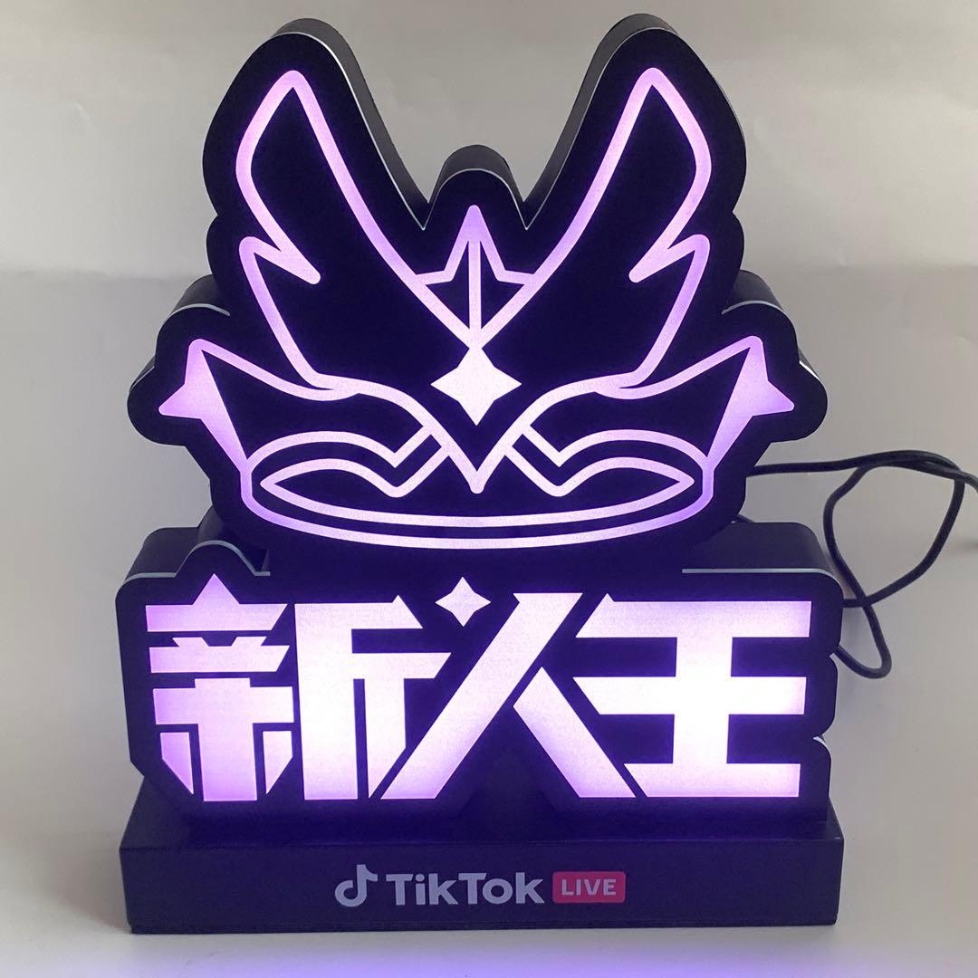 TikTok LIVE 限定ギフト 新人王 LED看板