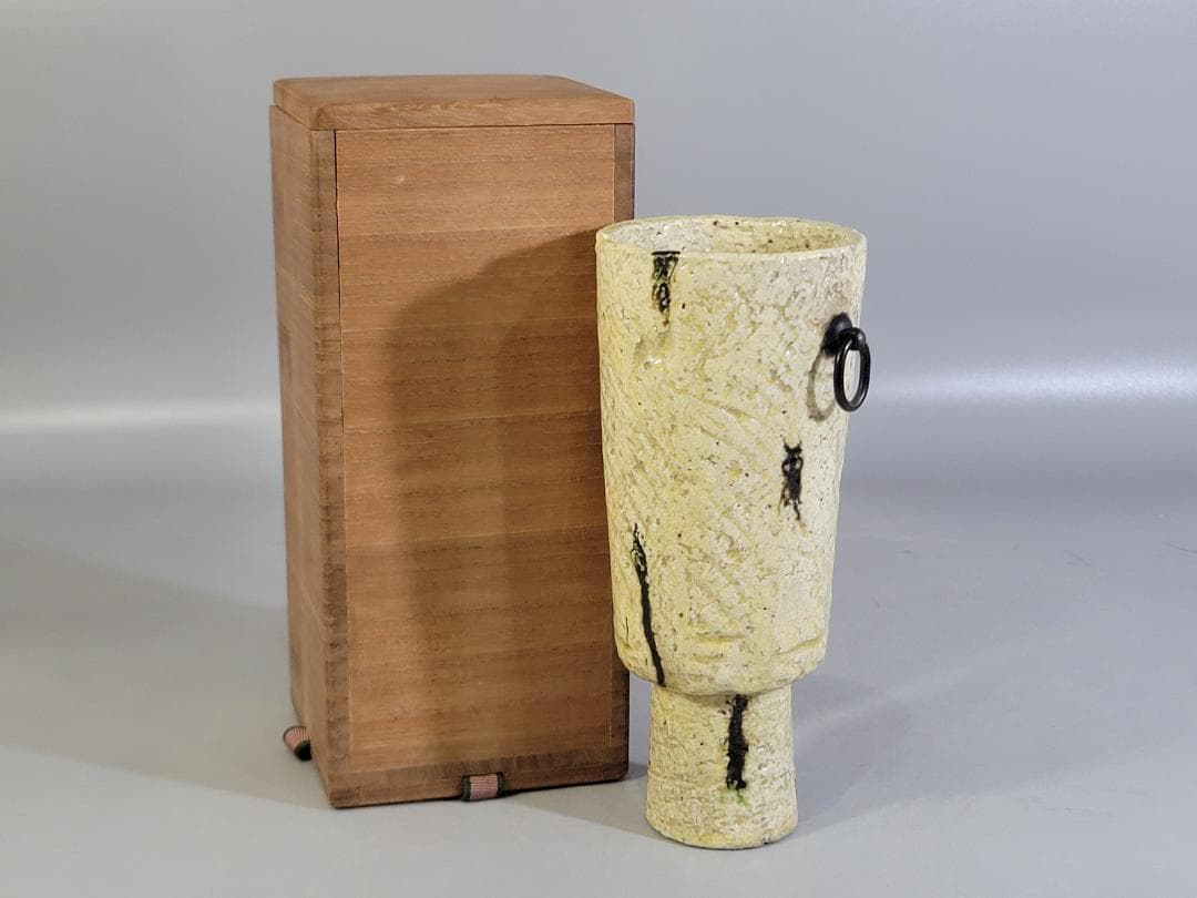 茶道具 黄瀬戸 砧 吊り花入 二代 小川長楽 共箱 美品 DT279