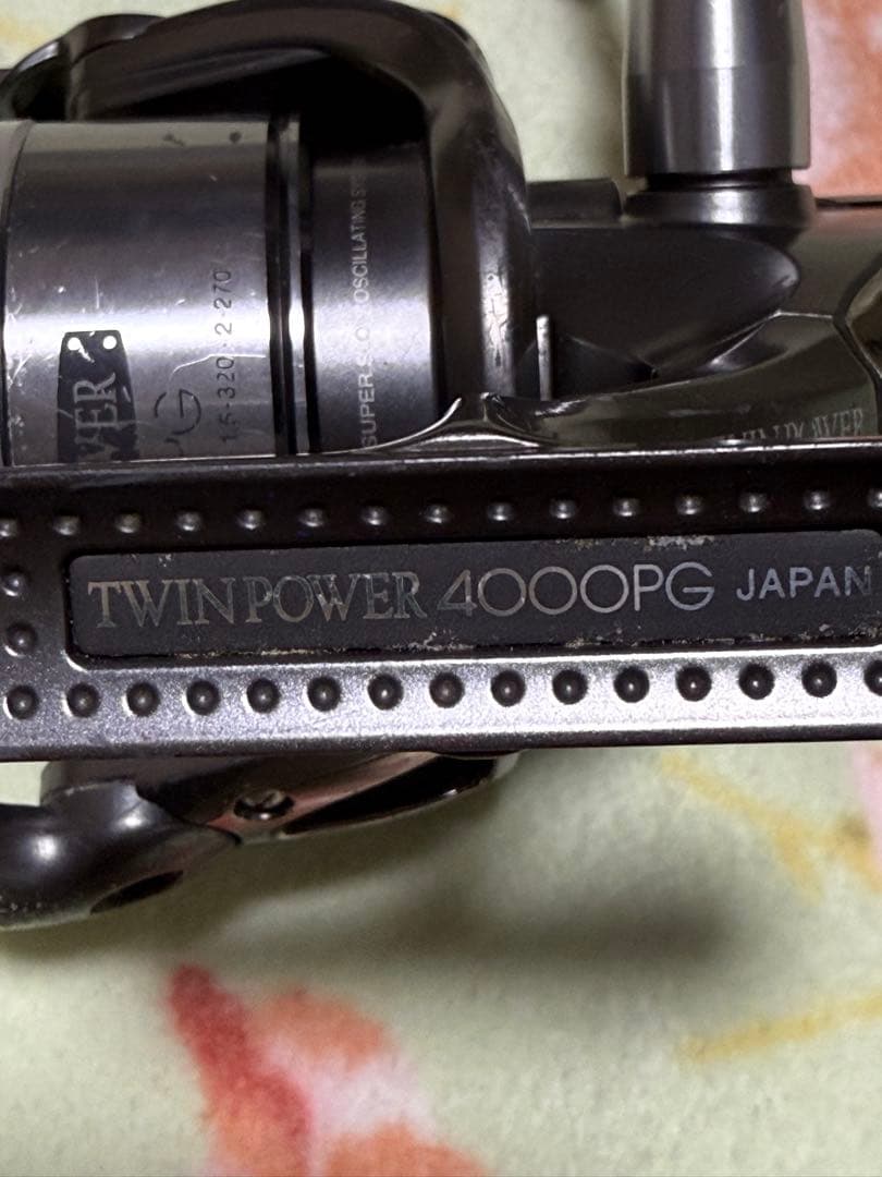 ツインパワー4000PG