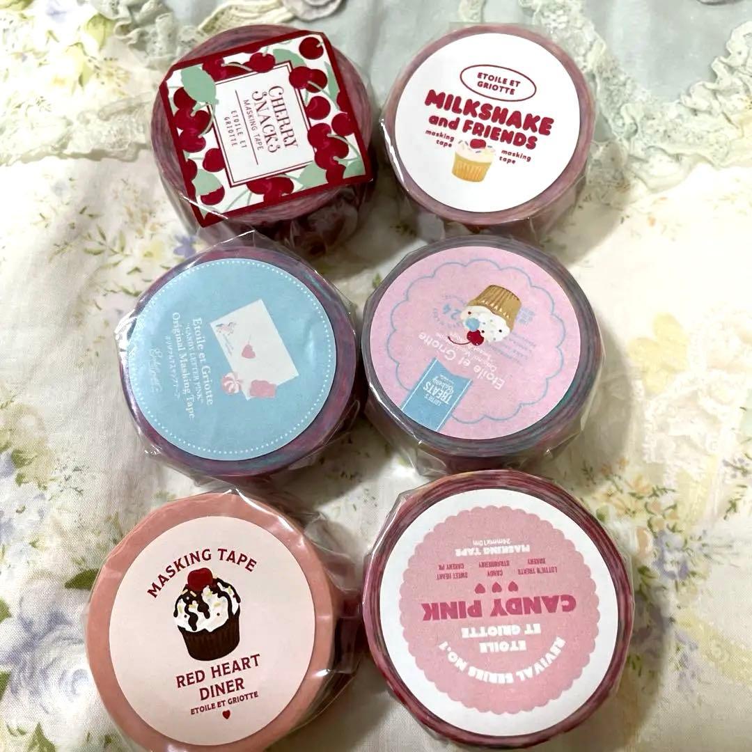 ♡エトワールエグリオットマスキングテープ新品未使用6本セット♡