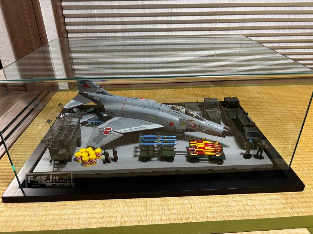 F-4EJ改をつくる(完成品) 一部破損あり・プラスチック製のクリアケース付き