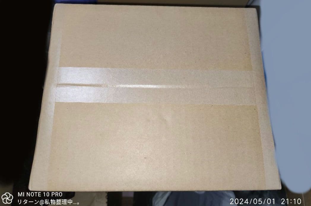 Re:ゼロから始める異世界生活 みんなでお祝い☆エミリアたん バースデーセット