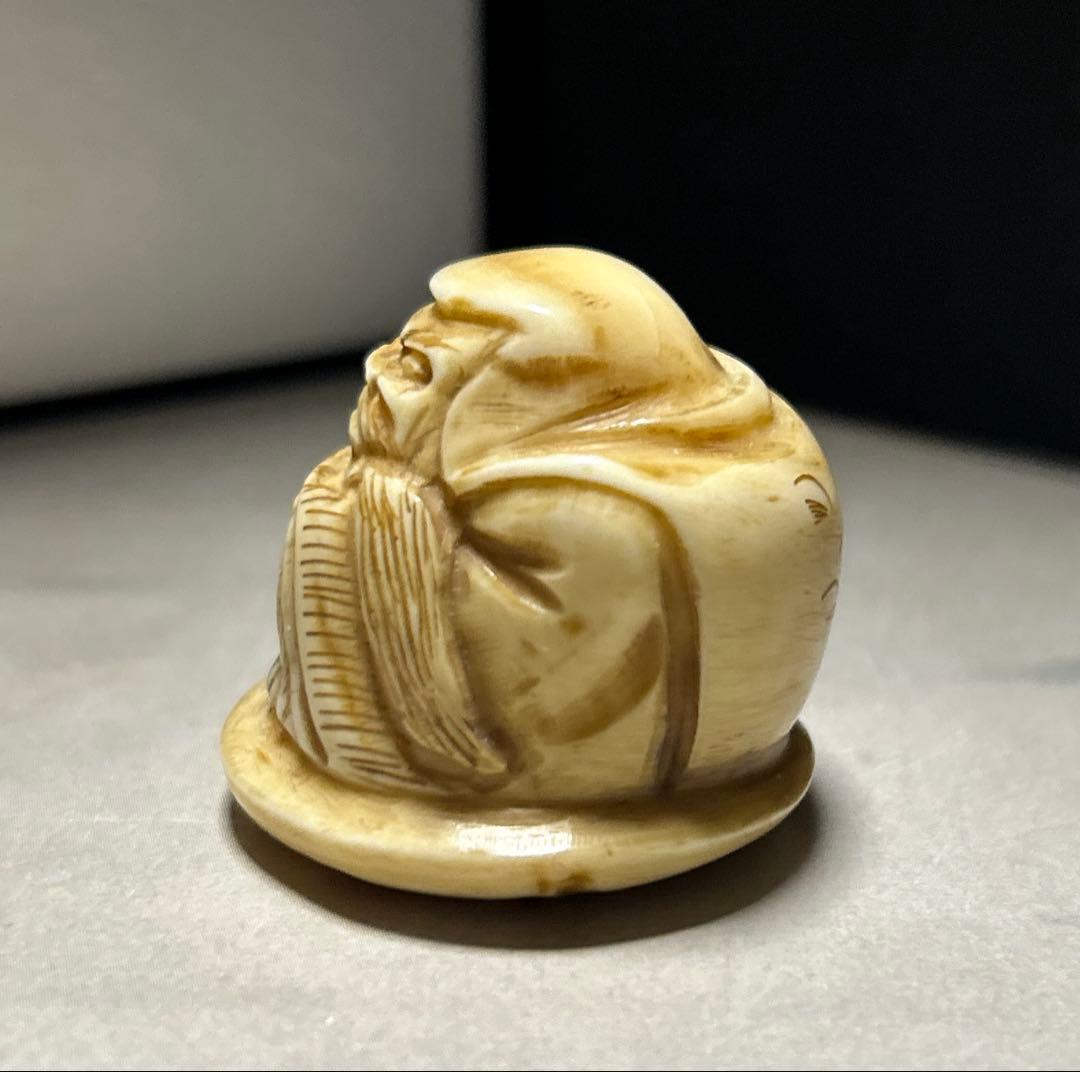 時代物 根付 置物 提げ物縁起物