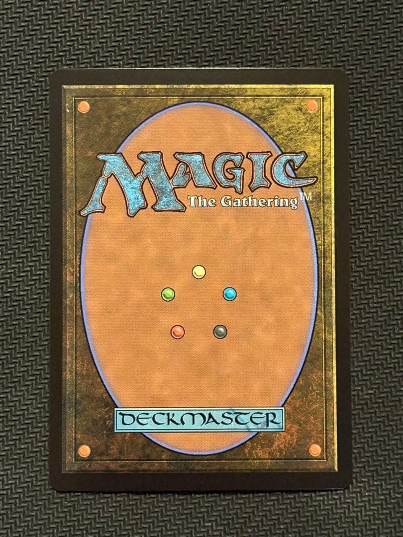 魔女、ヤ・シュトラ・ルル