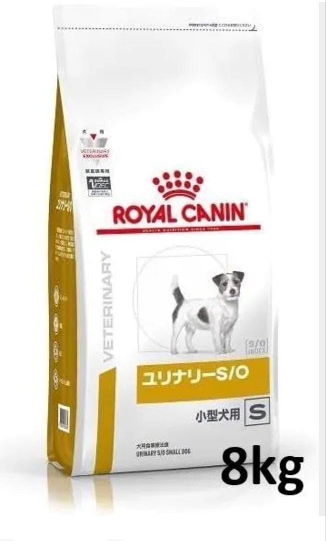 新品)未開封 CANIN ユリナリー-S/O 8kg 小型犬用