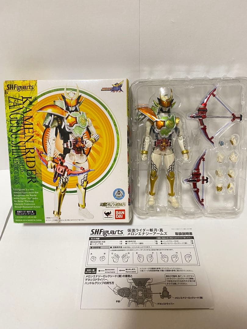 【美品】S.H.Figuarts 仮面ライダー 鎧武 シリーズ　11体セット