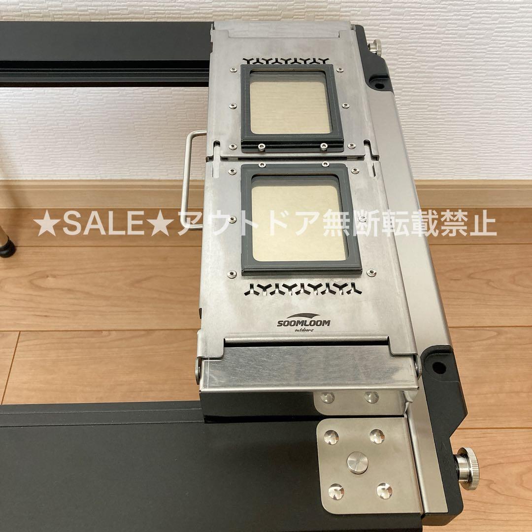 IGT ハーフユニット　焚き火台　二次燃焼　バーナー　スノーピーク　焚火台