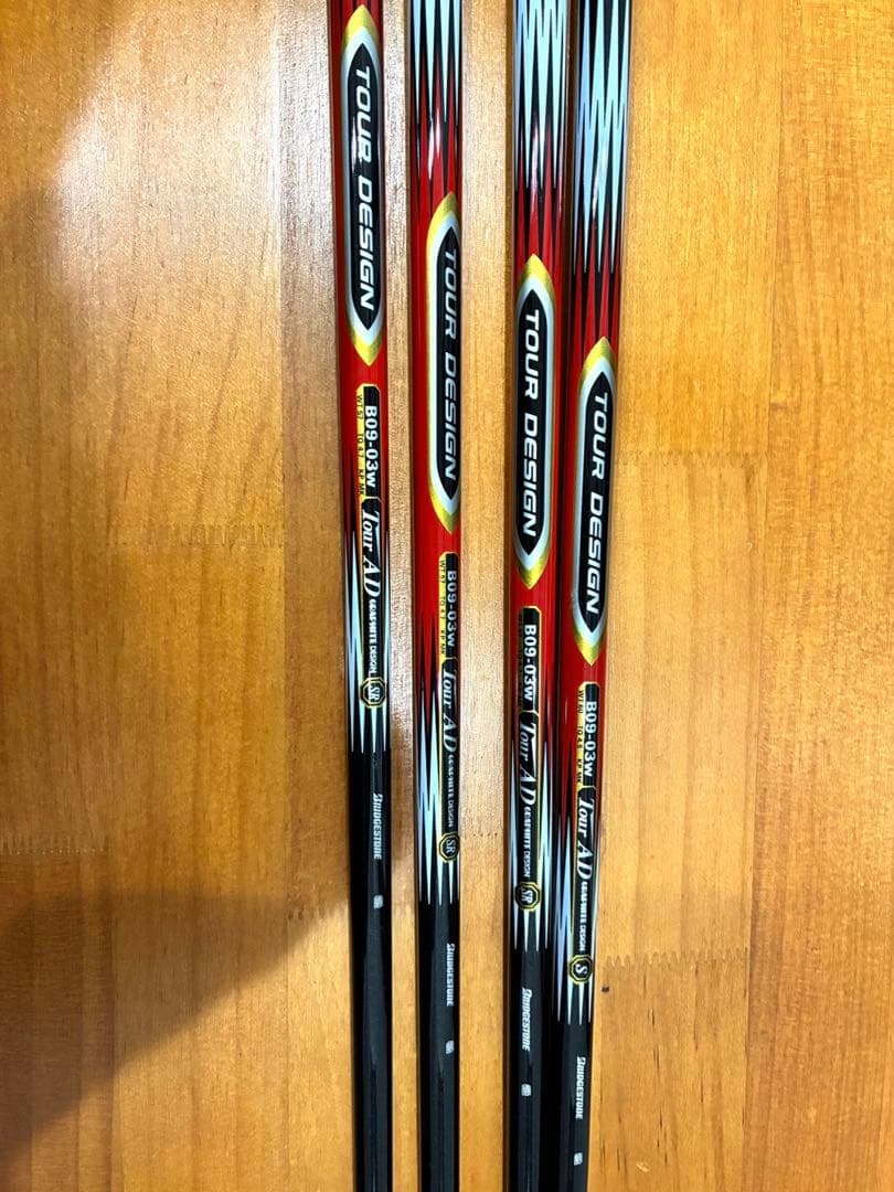 TOURSTAGE X-DRIVE GR 1W 5W 7W 9W4本セット