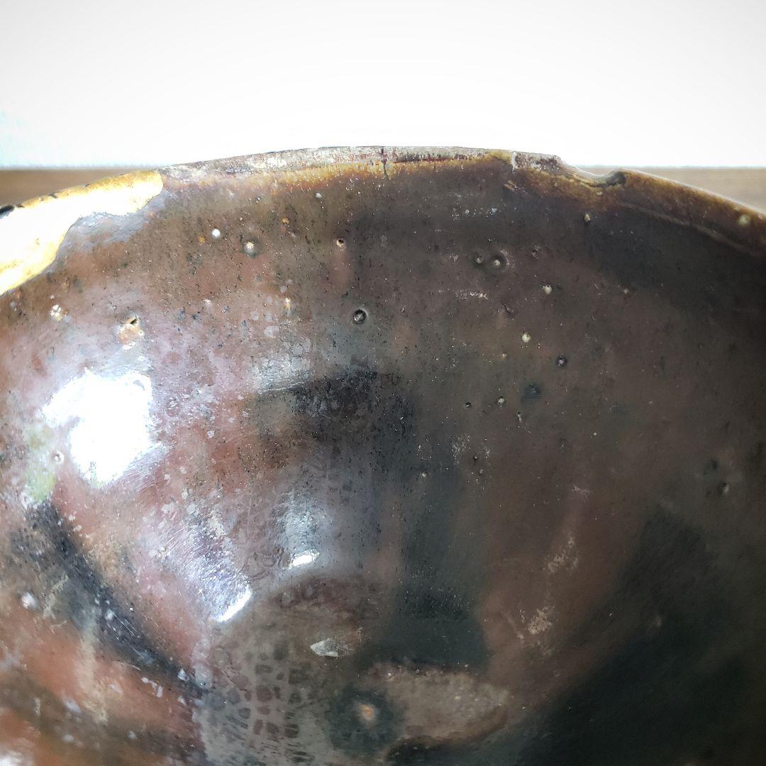 茶碗　抹茶碗　古瀬戸　天目　茶道具　茶器　江戸　訳あり　直し