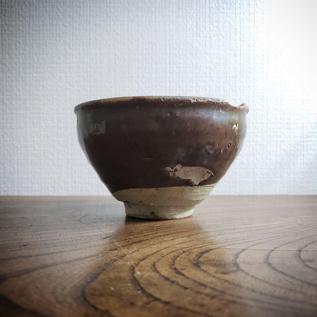 茶碗　抹茶碗　古瀬戸　天目　茶道具　茶器　江戸　訳あり　直し