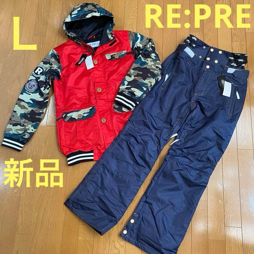 【新品】RE:PRE リプリ　スノーボードウェア　スノボ　11号　Ｌ