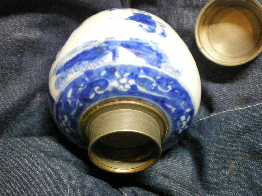 茶入れ(成化年製)