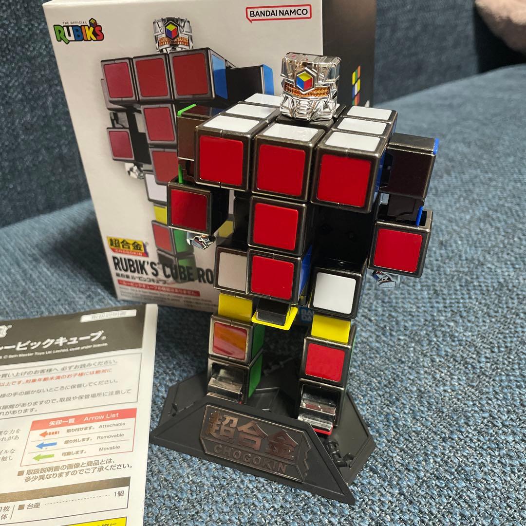 【未開封】超合金　ロボ　ルービックキューブ　変形　RUBIK'S