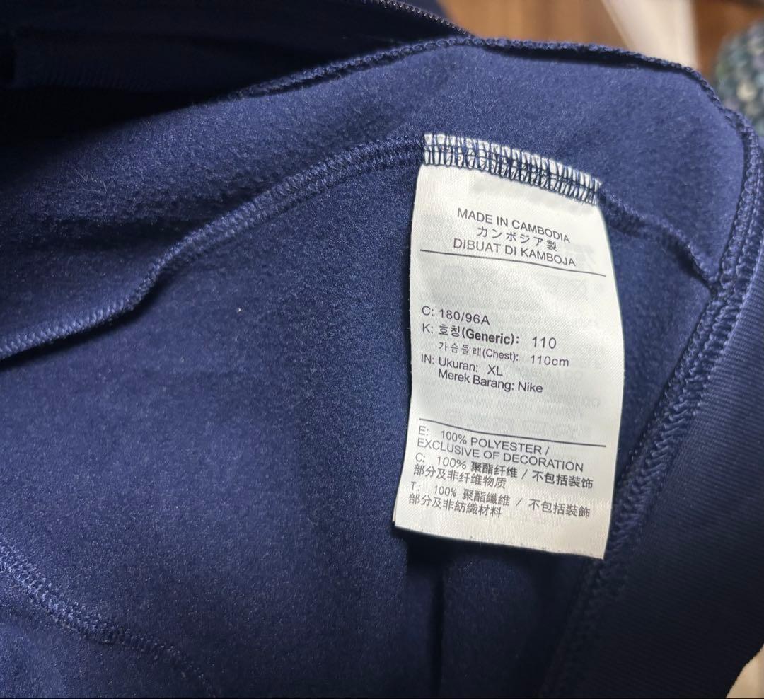 23/24 パリSG アンセムジャケット セットアップ　XL