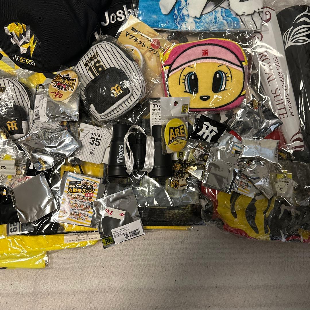 【まとめ売り】阪神タイガース 応援グッズ セット