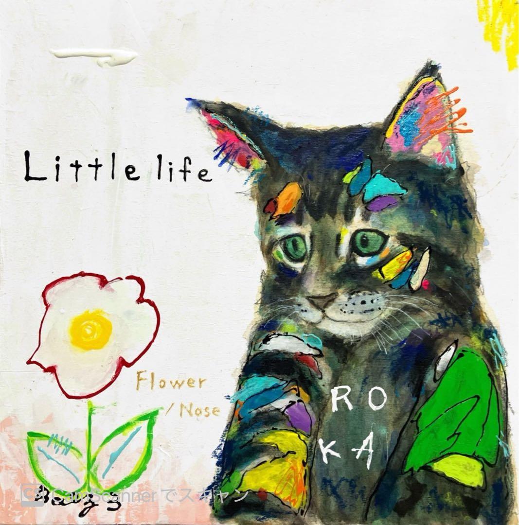 猫の絵　絵画　アクリル画　花　メインクーン　木製パネル　BAEZ3