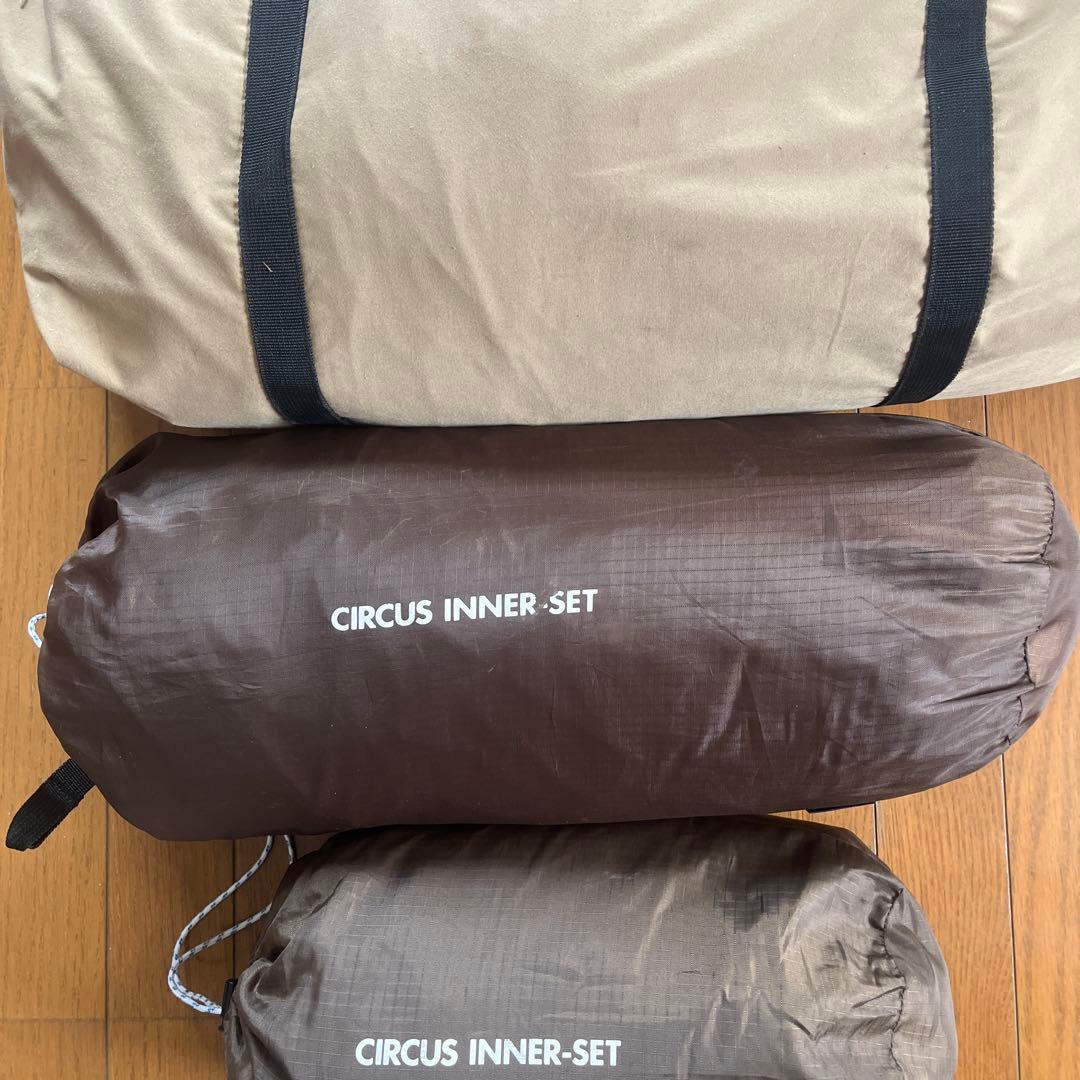 CIRCUS TC テントとINNER-SET 3点セット　希少なフルサイズ