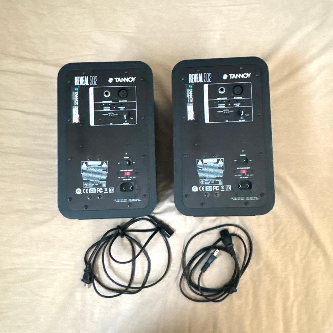 Tannoy Reveal 502 ペア