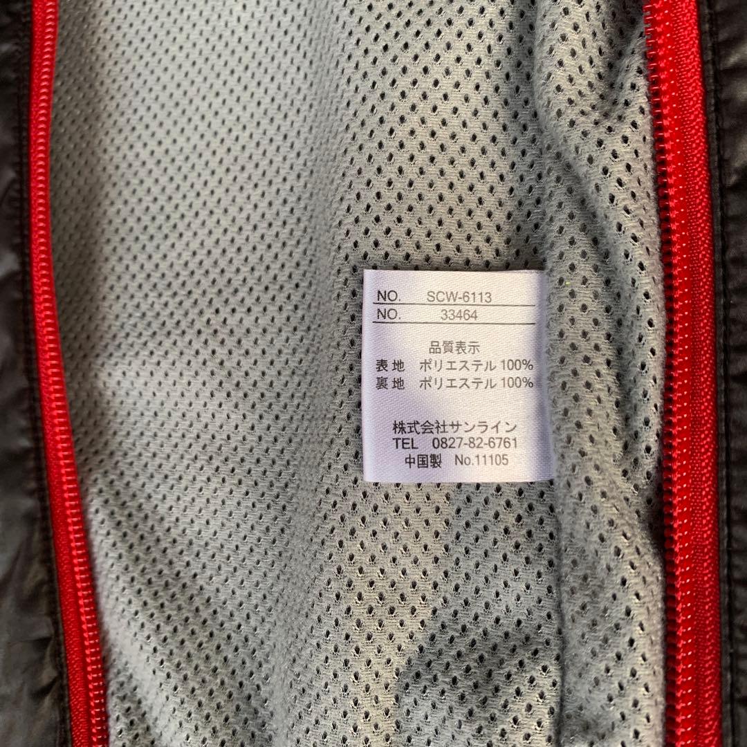 サンライン　ジャケット　 セット販売