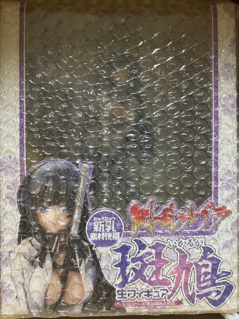 閃乱カグラ　斑鳩　新乳素材使用　生フィギュア　未開封