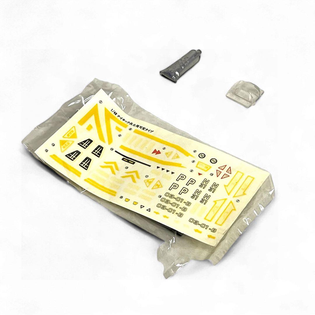 ★ほぼ新品★ ARII 超時空世紀オーガス ORGUSS ナイキック兵士1/48