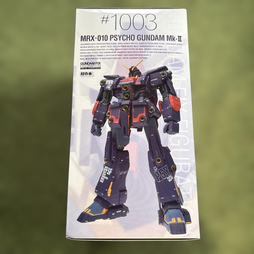 GFF L COMPOSITE サイコガンダムMk-II