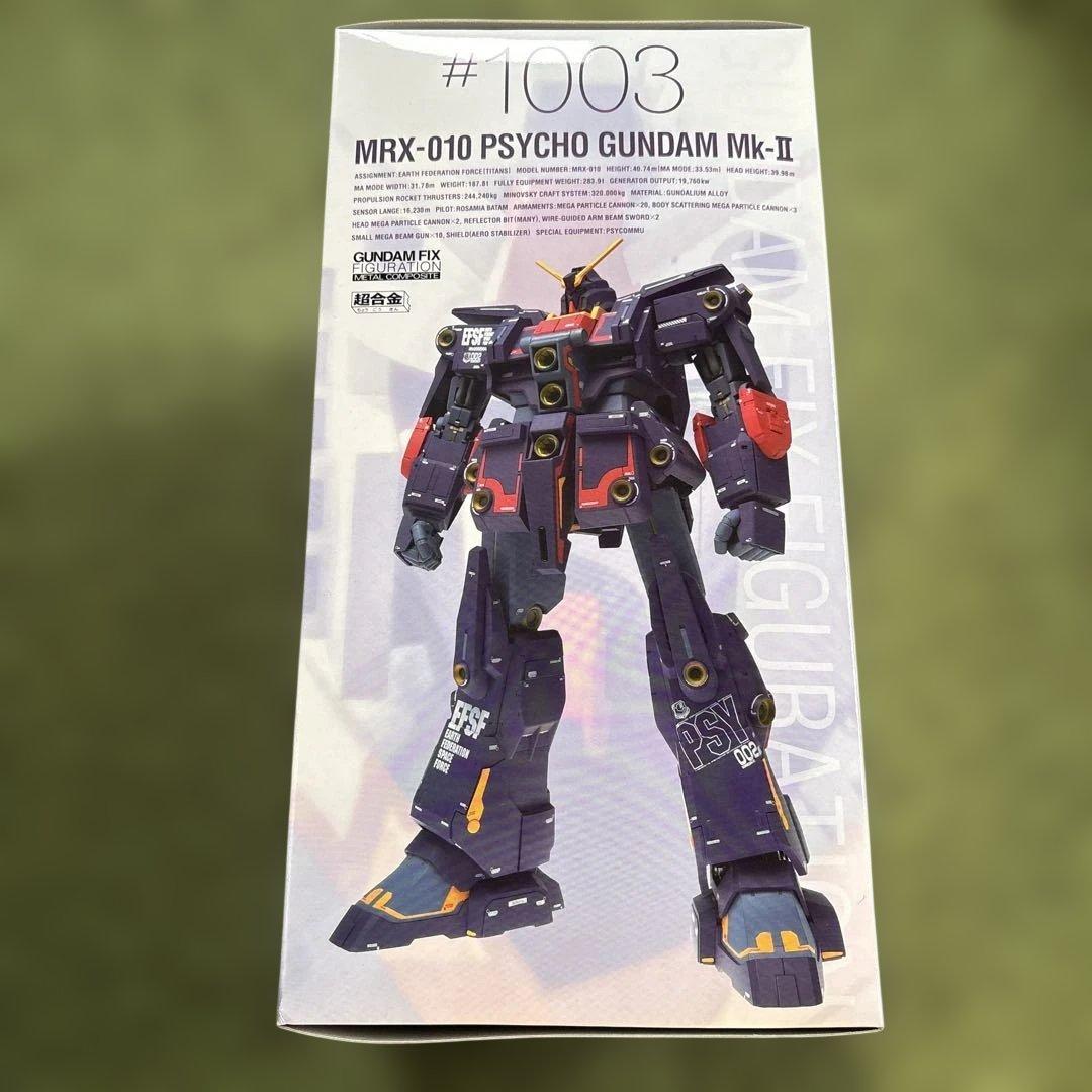 GFF L COMPOSITE サイコガンダムMk-II