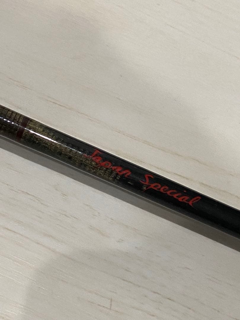 Japan Special フライロッド 80-3 Gシリーズ