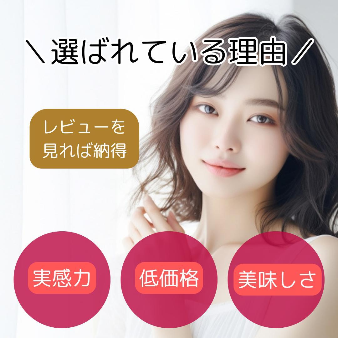 【10袋】七茶葉の恵み ダイエット茶 ダイエットティー 健康茶　便秘お茶