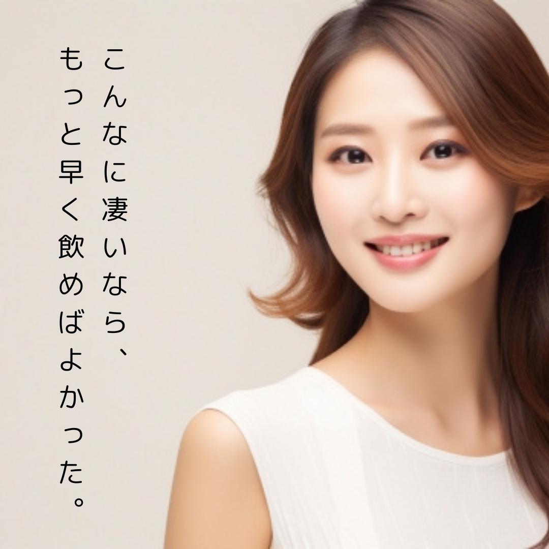 【10袋】七茶葉の恵み ダイエット茶 ダイエットティー 健康茶　便秘お茶