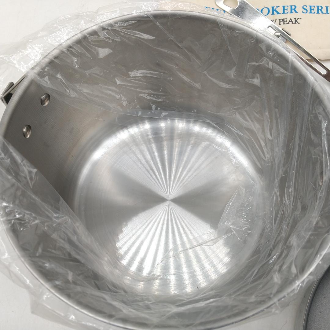 3044番  peak フィールドクッカー シリーズ セット