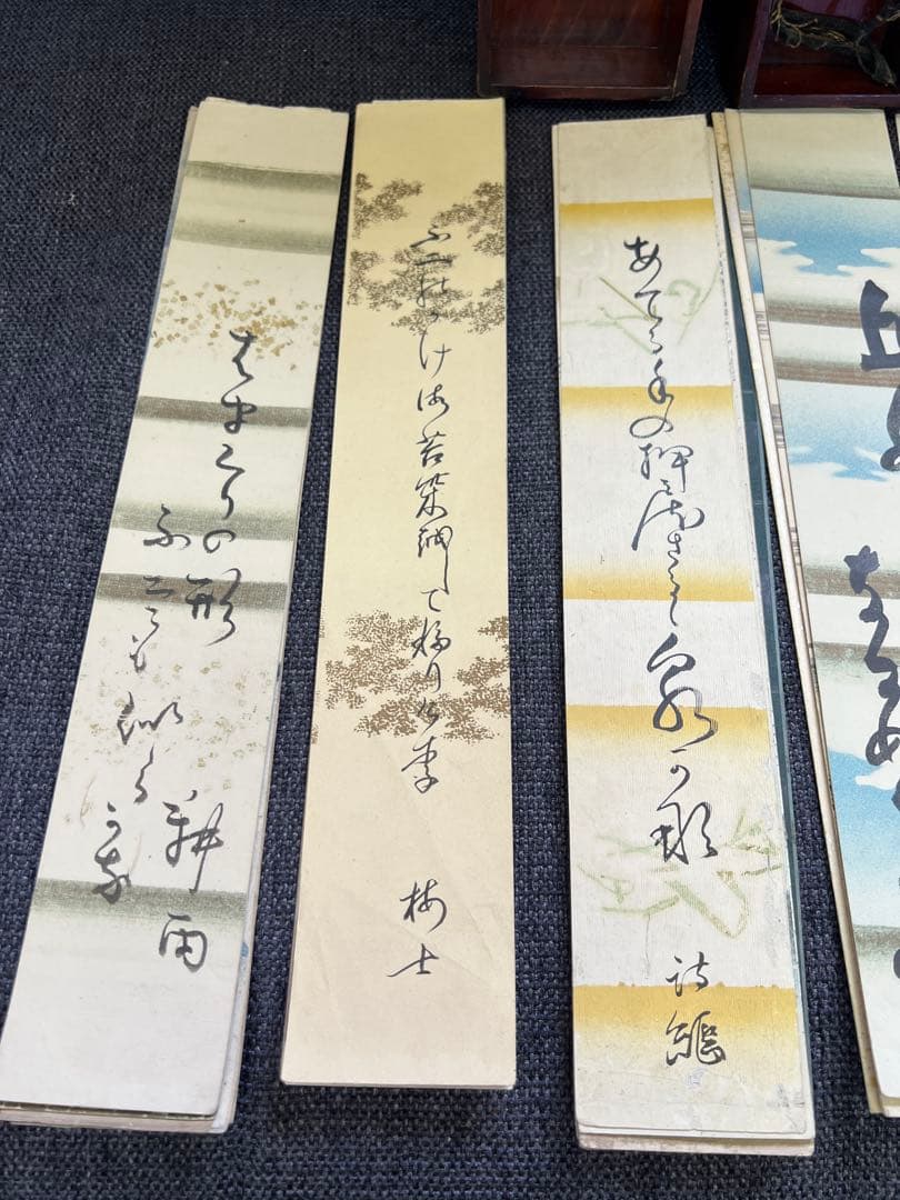 江戸～明治期 古筆 和歌 短歌 書道 木箱付き 和紙 美麗 コレクション　書