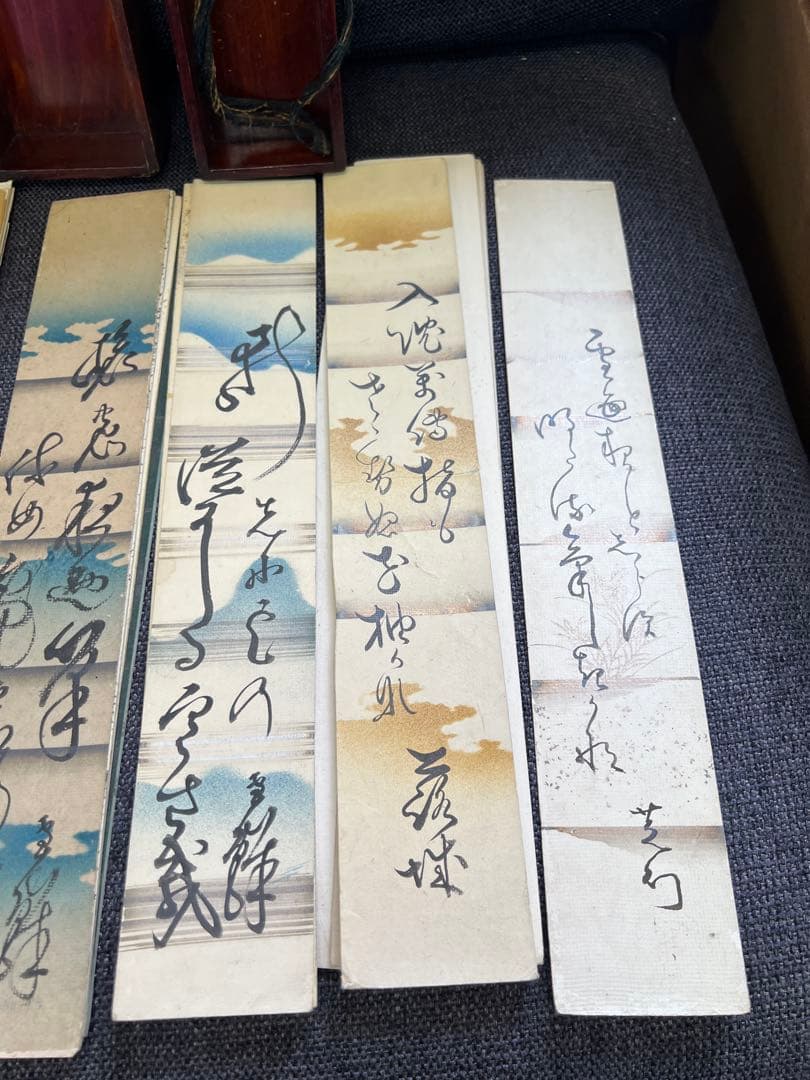 江戸～明治期 古筆 和歌 短歌 書道 木箱付き 和紙 美麗 コレクション　書