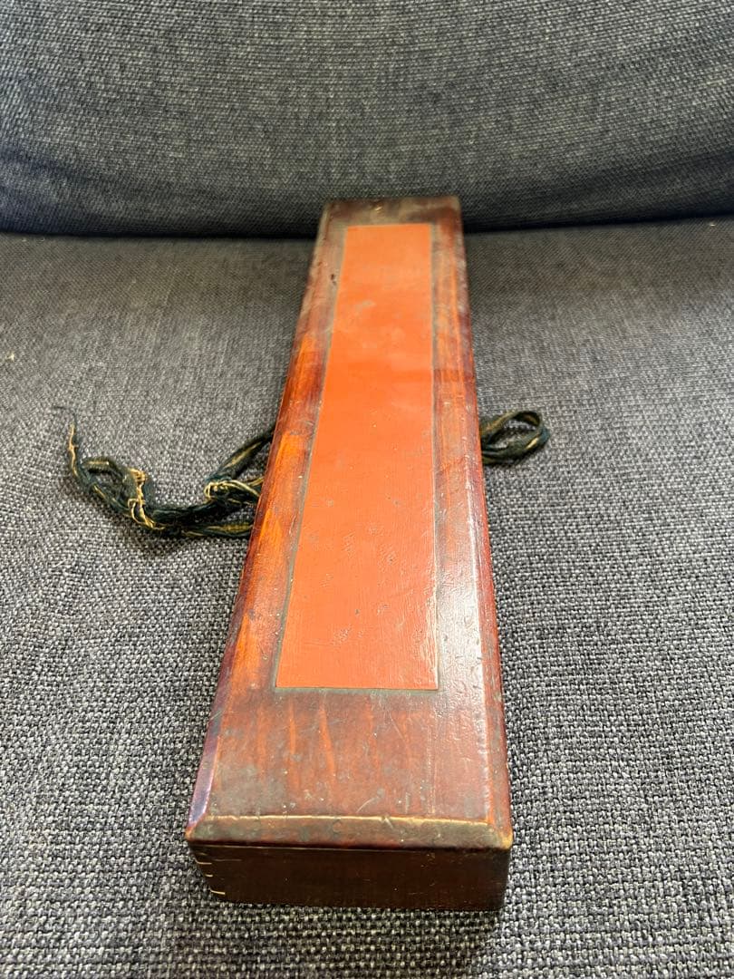 江戸～明治期 古筆 和歌 短歌 書道 木箱付き 和紙 美麗 コレクション　書