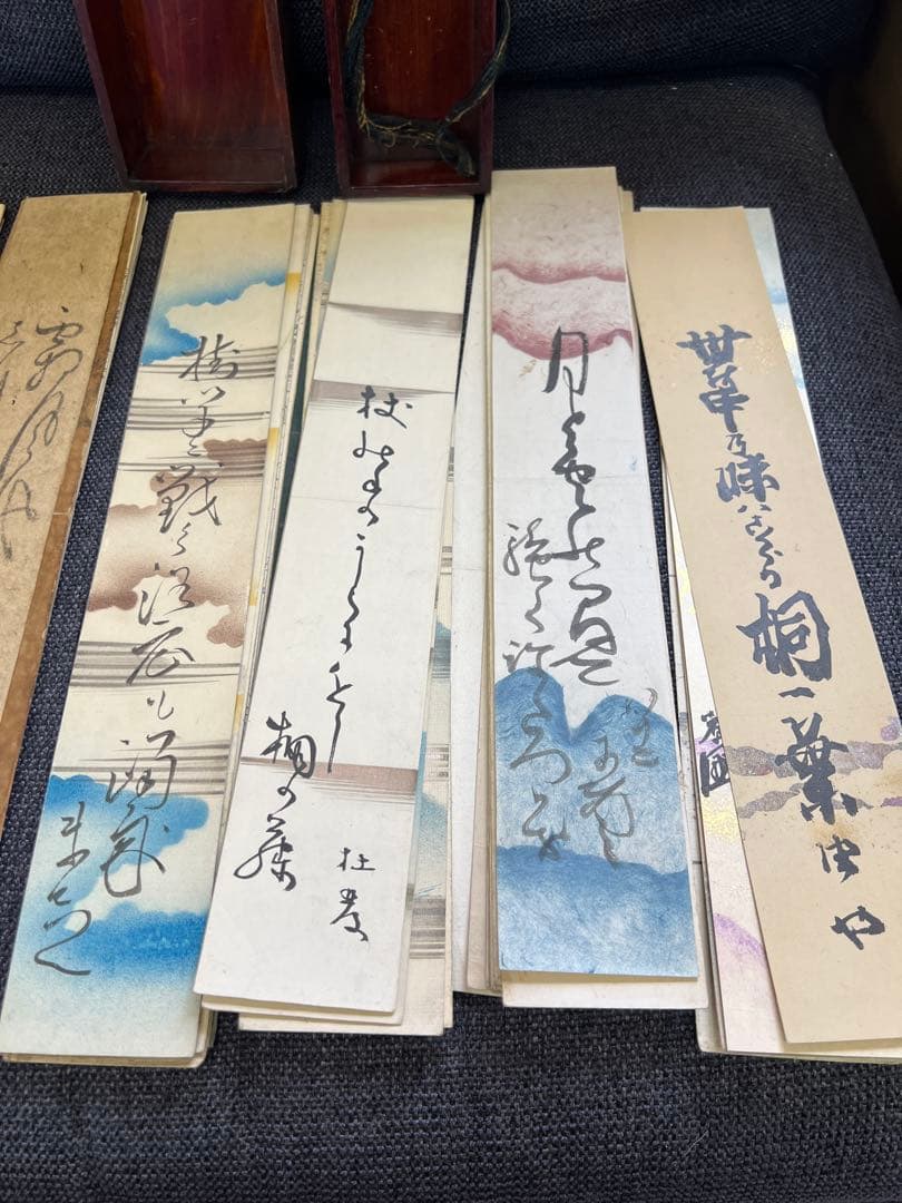 江戸～明治期 古筆 和歌 短歌 書道 木箱付き 和紙 美麗 コレクション　書