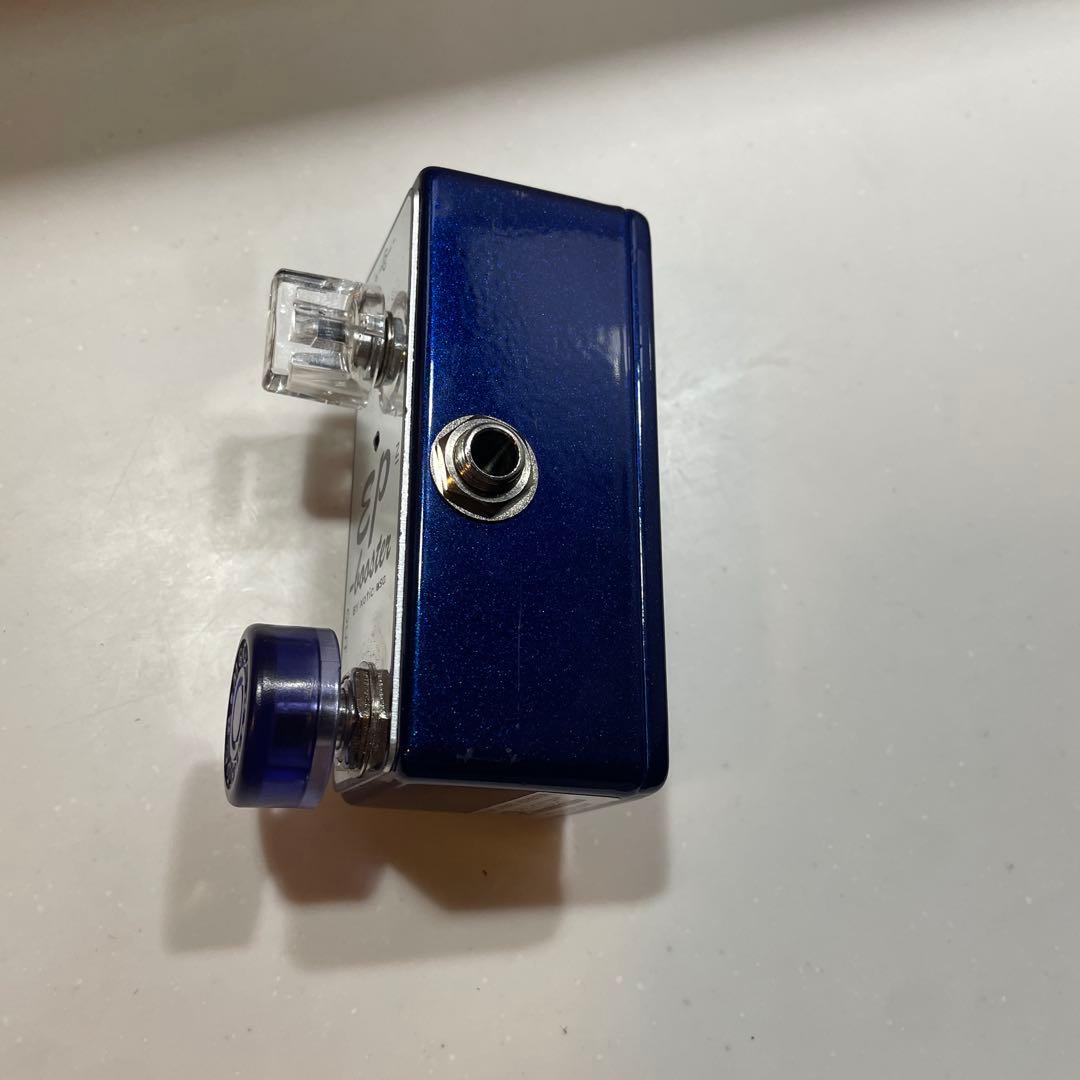 EP Booster 限定色 ブースター