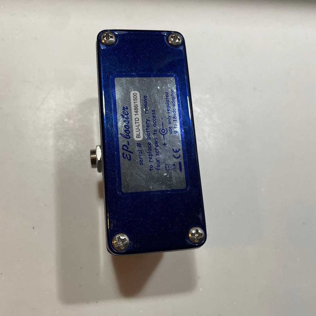 EP Booster 限定色 ブースター