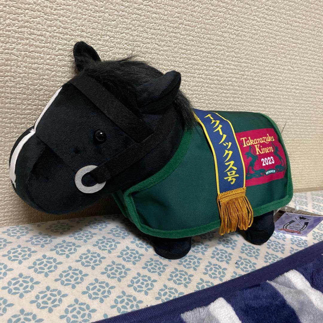 バラ売り可　サラブレッドコレクション　馬服コスチュームぬいぐるみ　6頭セット