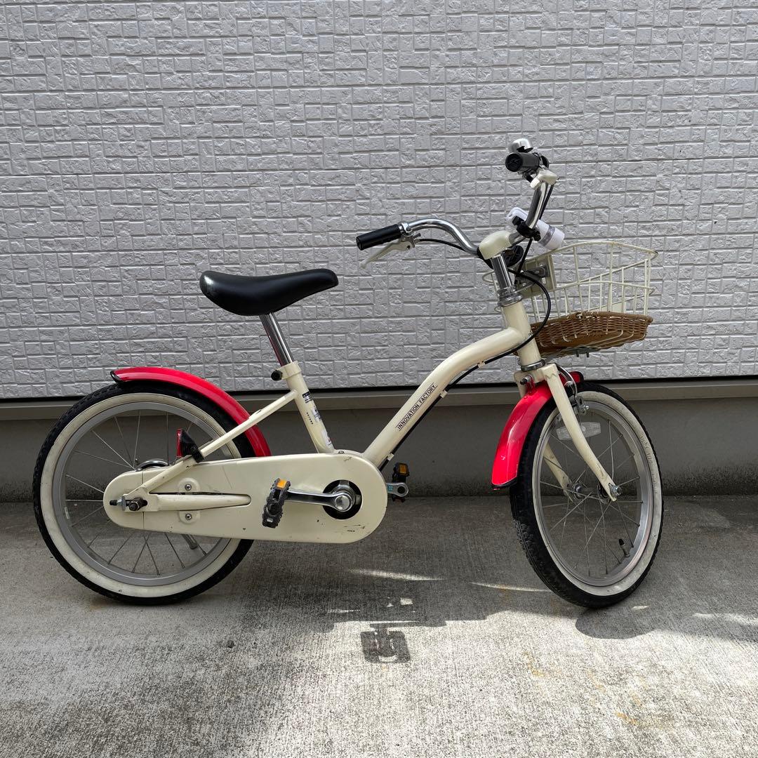 子供用自転車 16インチ 赤 レッド