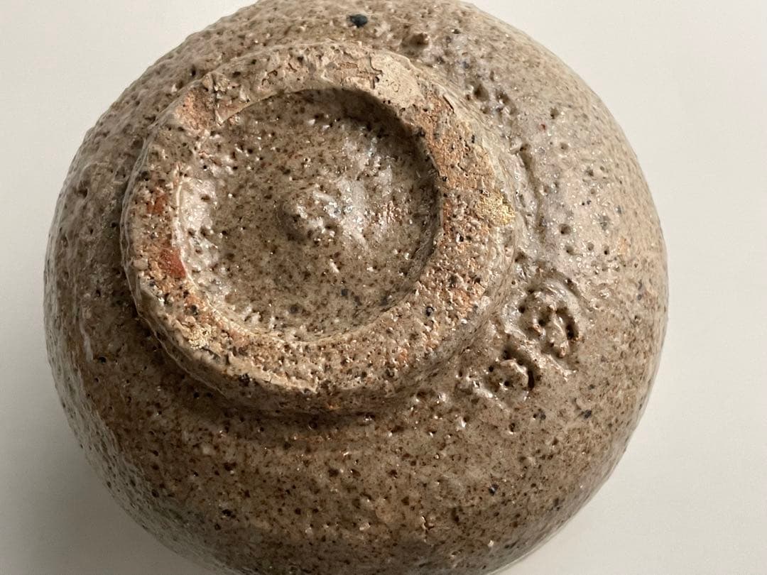 陶芸家　テーラー　上口愚朗　雲谷斎　筒茶碗　抹茶碗　箱なし