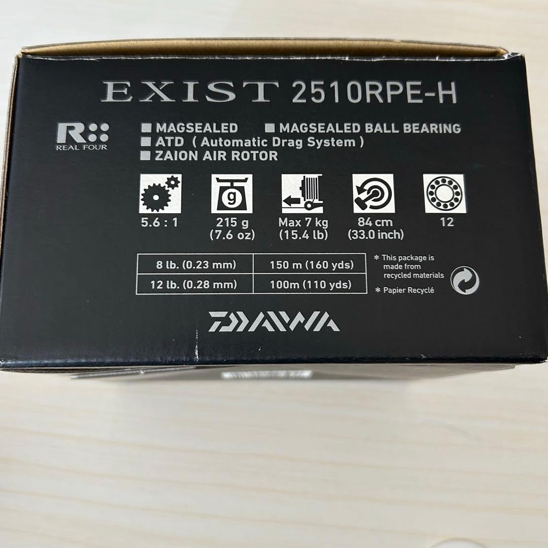 Daiwa EXIST 2510PE-H スピニングリール