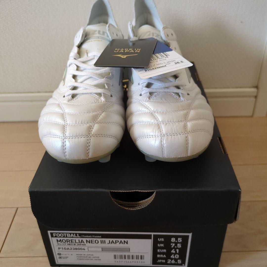 【新品】Mizuno MORELIA NEO III JAPAN 26.5cm