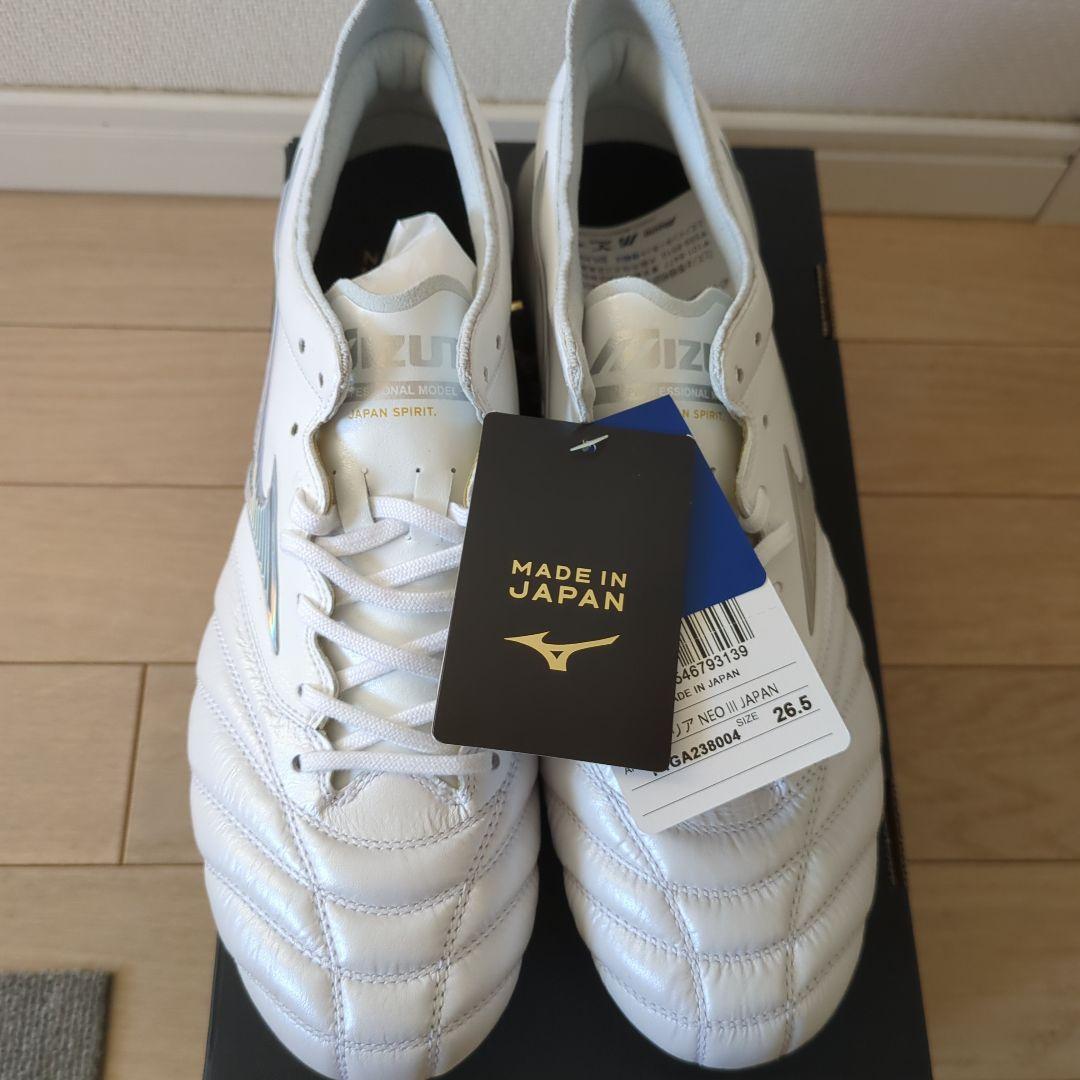 【新品】Mizuno MORELIA NEO III JAPAN 26.5cm