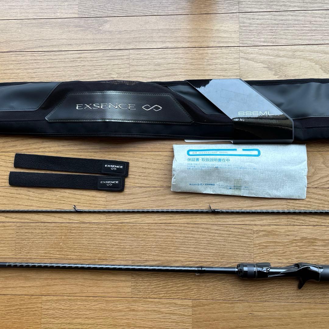 22エクスセンスインフィニティB86ML