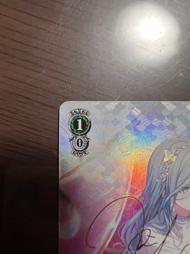 ヴァイス　不甲斐ない私からの卒業　日野森雫　SP　サイン　プロセカ