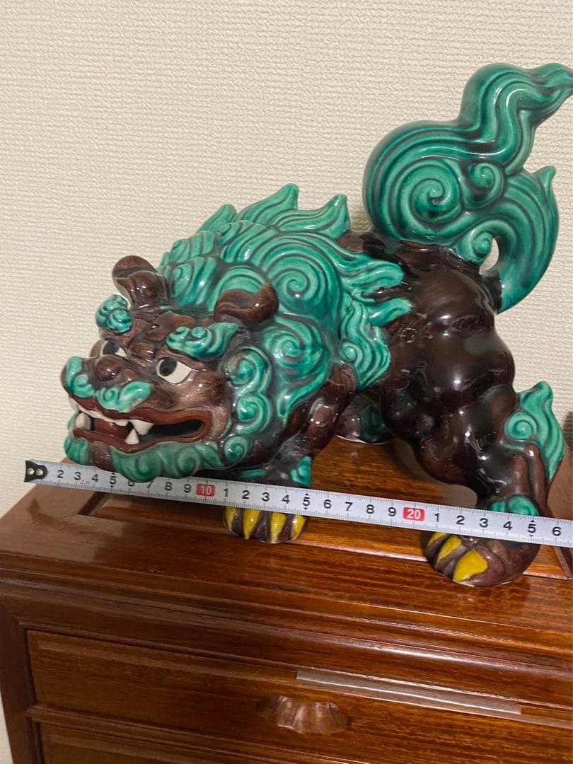 素晴らしい　から　獅子 シーサ　昭和初期 除魔け　緣起物