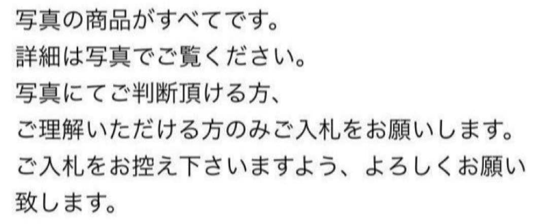素晴らしい　から　獅子 シーサ　昭和初期 除魔け　緣起物