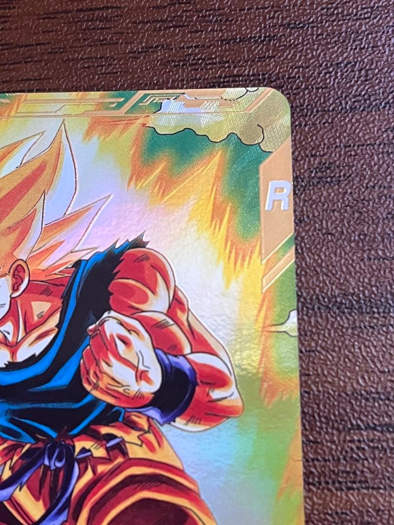 ドラゴンボールスーパーダイバーズ GDR SDV2-018 孫悟空 パラレル