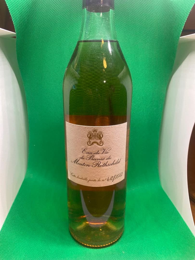 ブランデーオー・ド・ヴィー・ド・プルーン・ド・ムートン・ロートシルト 700ml