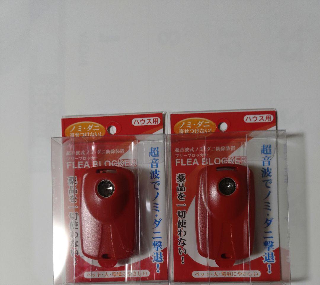 kuro//さん、専用です。